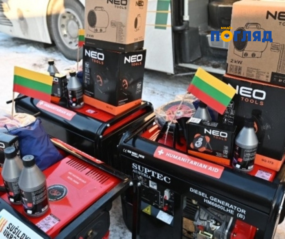 Дитячі будинки на Київщині отримали 40 енергетичних комплектів (ФОТО) - зображення